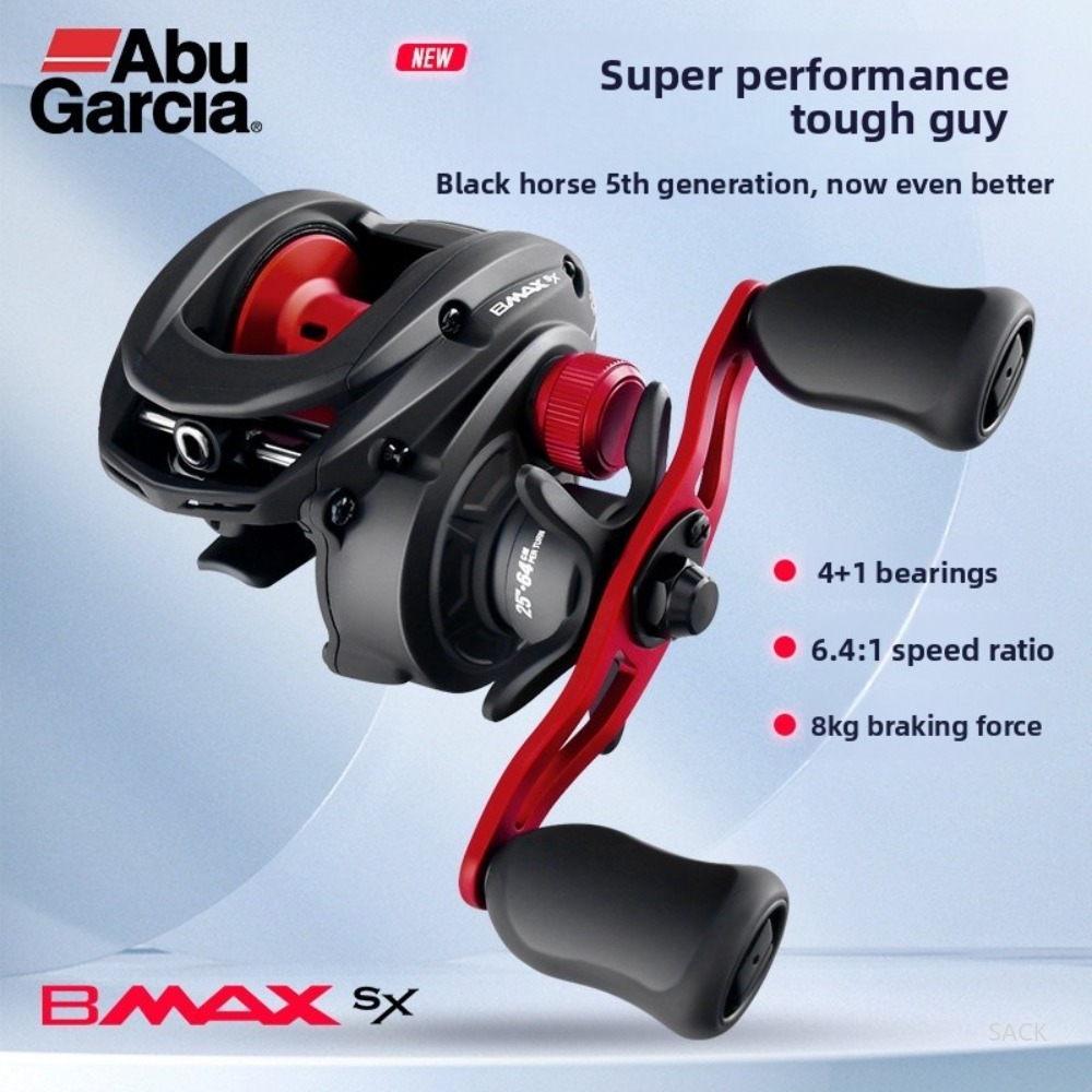 بكرة صيد أبو جارسيا بي ماكس إس - مراجعة Abu Garcia Reel Max وسعره