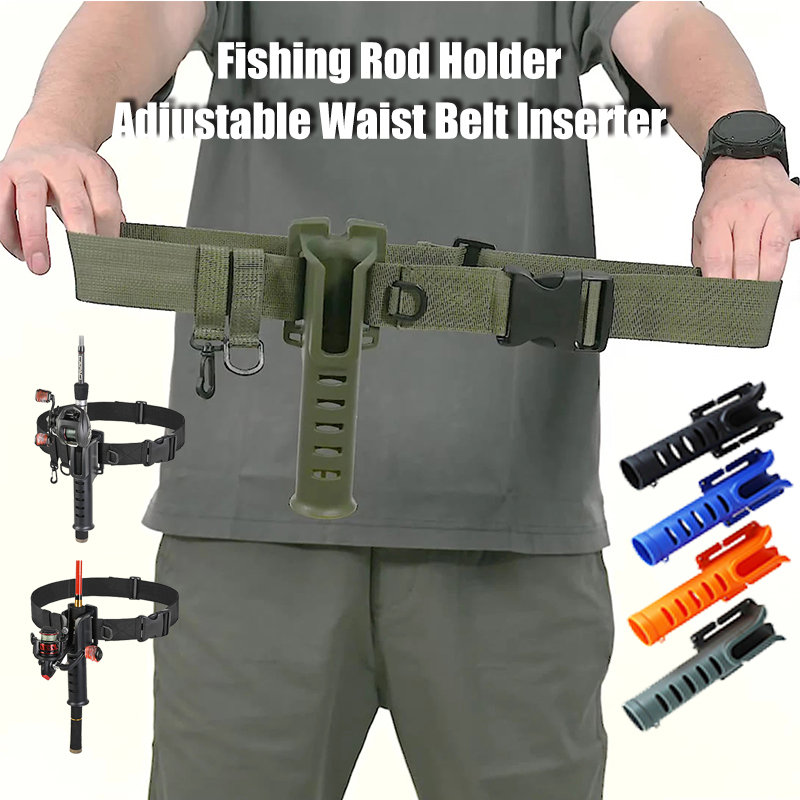 معلقة الصيد حزام الخصر قضيب حا - مراجعة Fishing Rod Fly وسعره